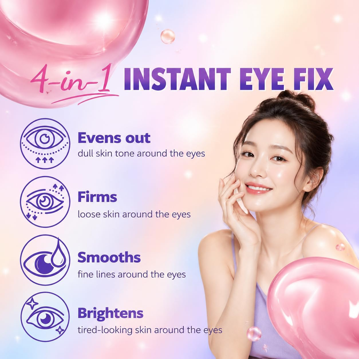 GoPure™ Advanced Eye Lift Gel
