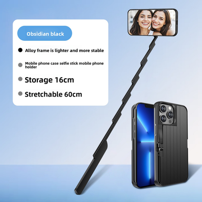 SnapCase Pro™ | Built-In Selfie Stick Phone Case